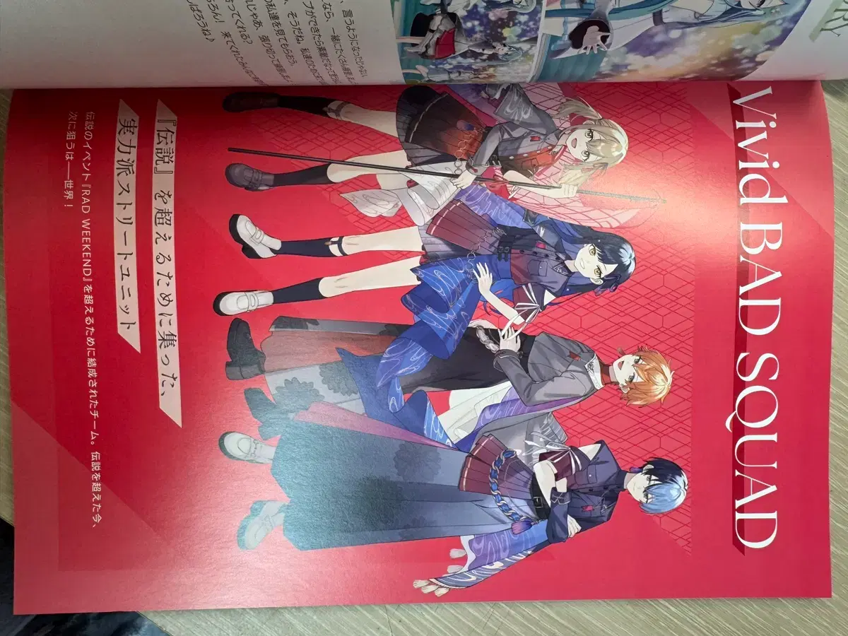 thumbnail-2